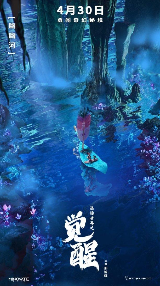 张新国:上海最牛钉子户,为要6套房和1亿现金,硬扛14年结果如何