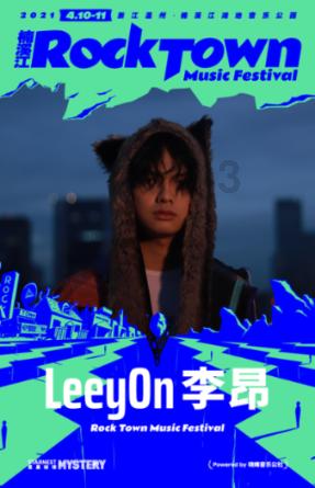 草莓小镇迎来产销旺季
