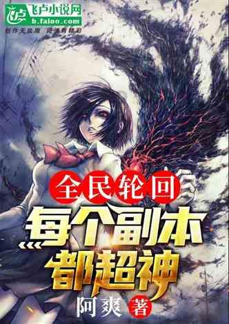 女性优先车厢里，男性应不应该给女性让座？游戏画面