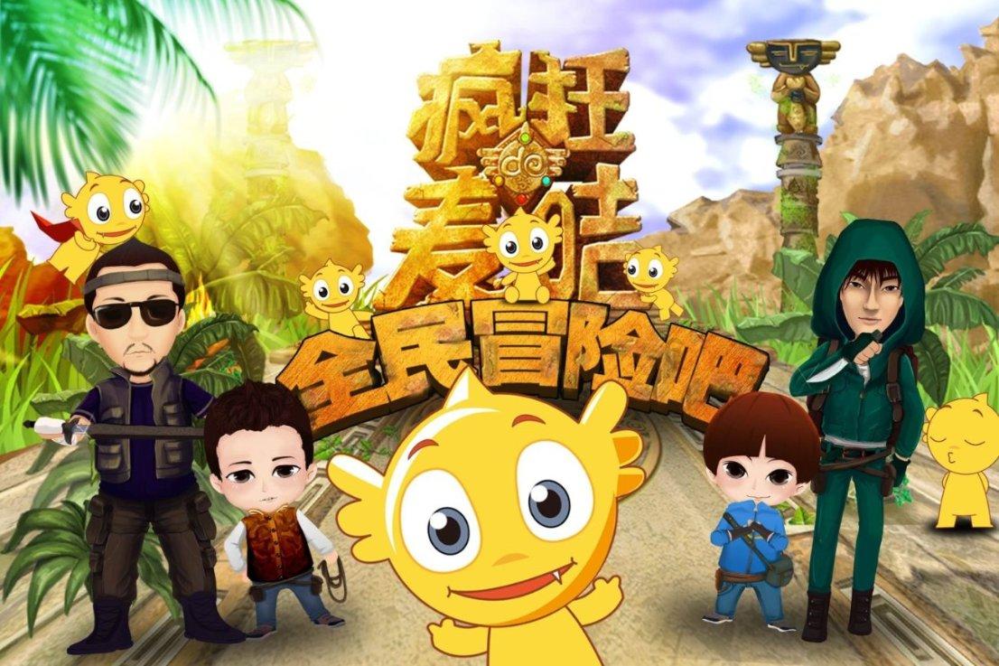 全战：不列颠王座