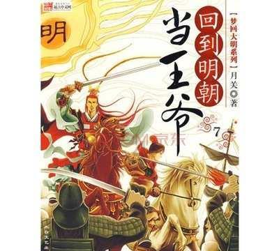 吃补药不如吃秋葵,没事吃一吃,6个好处带回家!