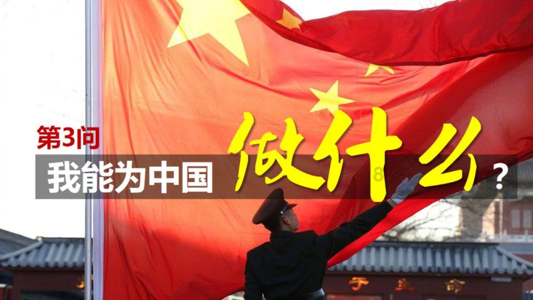 连接字母