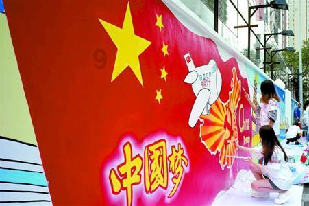 极限摩托大挑战