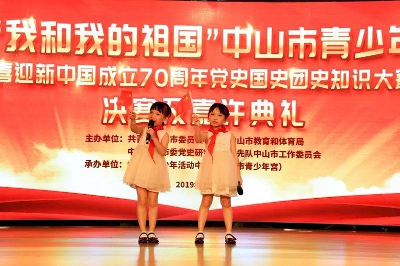 冰汽时代