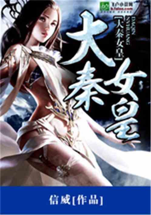 合金装备5