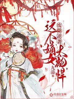 福特探险者家族区域品鉴会武汉站开启