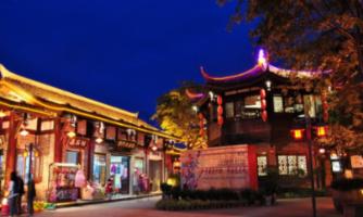 山东曝光典型问题：一原副市长违规收受礼品、消费卡
